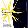 Bring to the Lord Your Praise With Singing